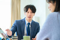 一緒に働く仲間を募集します!ご応募お待ちしております