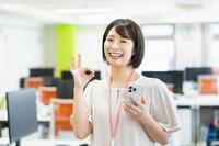 一緒に働く仲間を募集します!ご応募お待ちしております