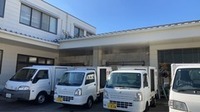 会社の外観