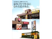 ҥȥݥ졼β