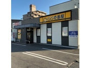 ������ҥ����ȥ����ݥ졼�����β���