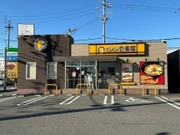 ������ҥ����ȥ����ݥ졼�����β���