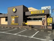 ������ҥ����ȥ����ݥ졼�����β���