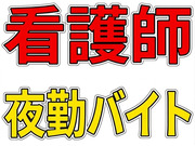 株式会社カインド・メディカルの画像