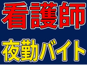 株式会社カインド・メディカルの画像