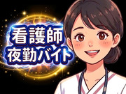 株式会社カインド・メディカルの画像