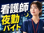 株式会社カインド・メディカルの画像