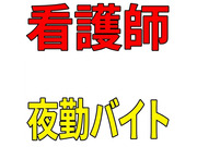 株式会社カインド・メディカルの画像