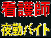 株式会社カインド・メディカルの画像