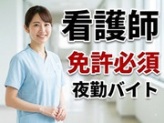 株式会社カインド・メディカルの画像