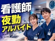 株式会社カインド・メディカルの画像