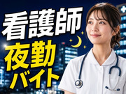 株式会社カインド・メディカルの画像