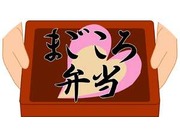 ��ã���Τ���äȤ������ä�ڤ��ߤΤҤȤĤǤ�