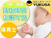 Ȼʡɤȷиɤ褫ʤ顢ĹǯμӤ֤椯פǡ
