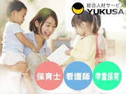 Ȼʡɤȷиɤ褫ʤ顢ĹǯμӤ֤椯פǡ