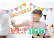 Ȼʡɤȷиɤ褫ʤ顢ĹǯμӤ֤椯פǡ