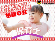 椯 Ҥβ