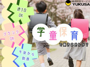 �Ȼ�ʡɤ�ȷи��ɤ�褫���ʤ顢�����Ĺǯ�μ��Ӥ�����֤椯���פǡ�