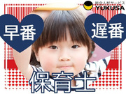 Ȼʡɤȷиɤ褫ʤ顢ĹǯμӤ֤椯פǡ