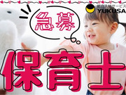 Ȼʡɤȷиɤ褫ʤ顢ĹǯμӤ֤椯פǡ