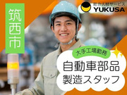 �椯�� ������Ҥβ���