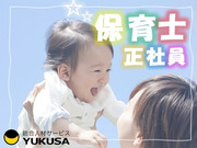 Ȼʡɤȷиɤ褫ʤ顢ĹǯμӤ֤椯פǡ