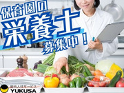 Ȼʡɤȷиɤ褫ʤ顢ĹǯμӤ֤椯פǡ