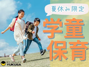椯 Ҥβ