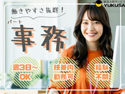椯 Ҥβ