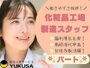 椯 Ҥβ