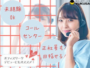 椯 Ҥβ