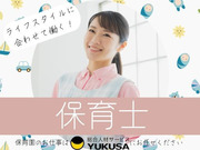 �������Ĥ��ޤǥ��ݡ��Ȥ��ޤ���