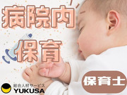 �椯�� ������Ҥβ���