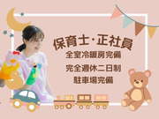 ゆくさ 株式会社の画像