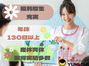 �椯�� ������Ҥβ���