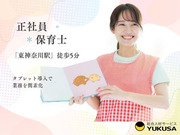 �椯�� ������Ҥβ���