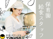 �椯�� ������Ҥβ���