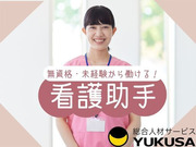 �椯�� ������Ҥβ���