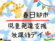 �椯�� ������Ҥβ���