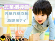 �������Ĥ��ޤǥ��ݡ��Ȥ��ޤ���