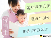 �椯�� ������Ҥβ���