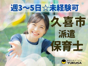 �椯�� ������Ҥβ���