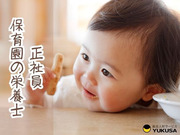 �椯�� ������Ҥβ���