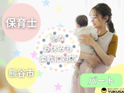 �椯�� ������Ҥβ���