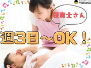 自信がつくまでサポートします♪