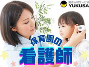 椯 Ҥβ