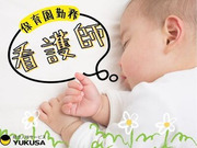 椯 Ҥβ
