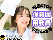 椯 Ҥβ