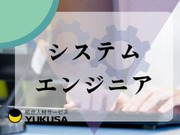 自信がつくまでサポートします♪