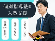 �椯�� ������Ҥβ���